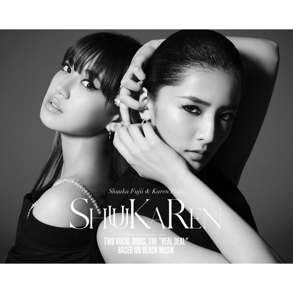 ShuuKaRen & m-flo Parallel Synchronicity cover artwork