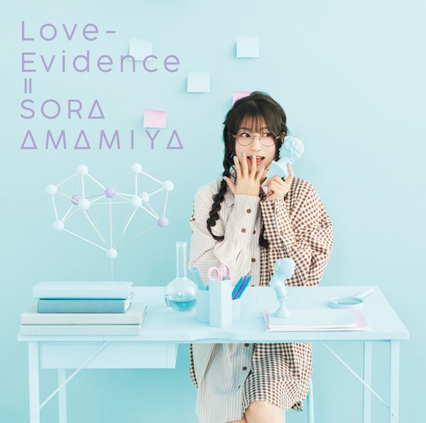 Sora Amamiya — Love-Evidence cover artwork