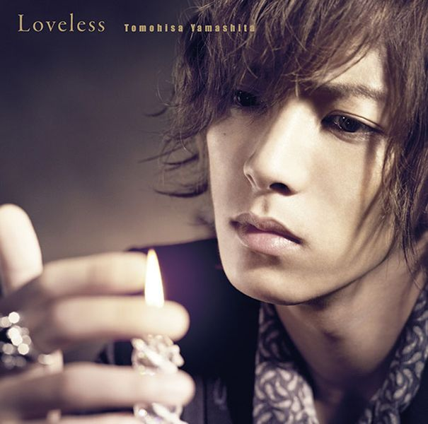 Tomohisa Yamashita Loveless cover artwork
