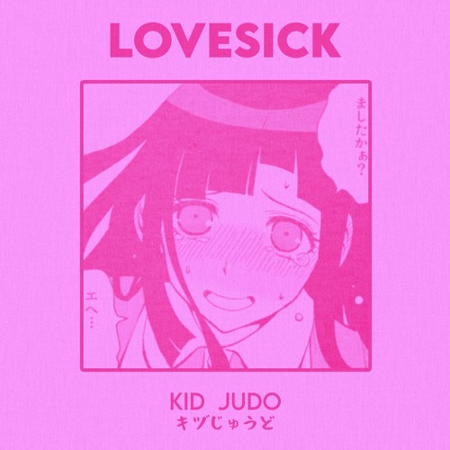 Kid Judo — Lovesick cover artwork