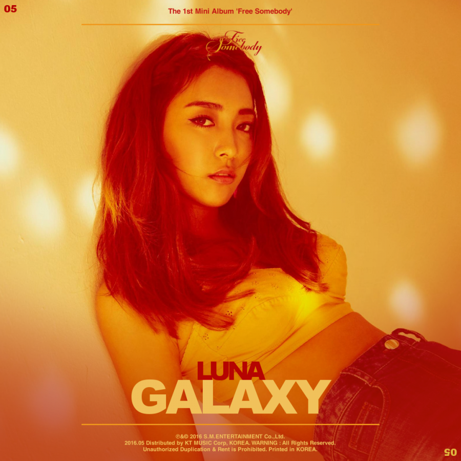 LUNA — Galaxy cover artwork