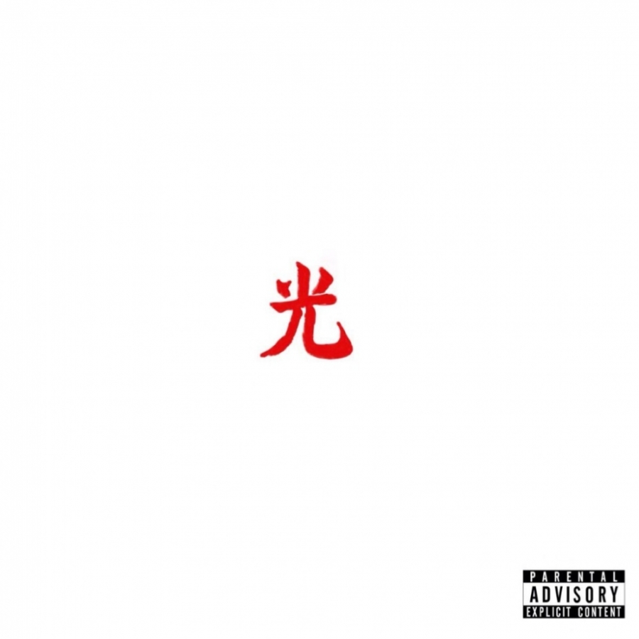 Lupe Fiasco ft. featuring Jake Torrey Wild Child cover artwork