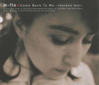 m-flo — Come Back to Me cover artwork
