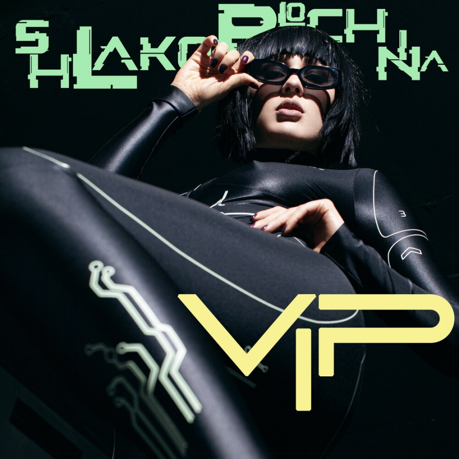SHLAKOBLOCHINA — VIP cover artwork
