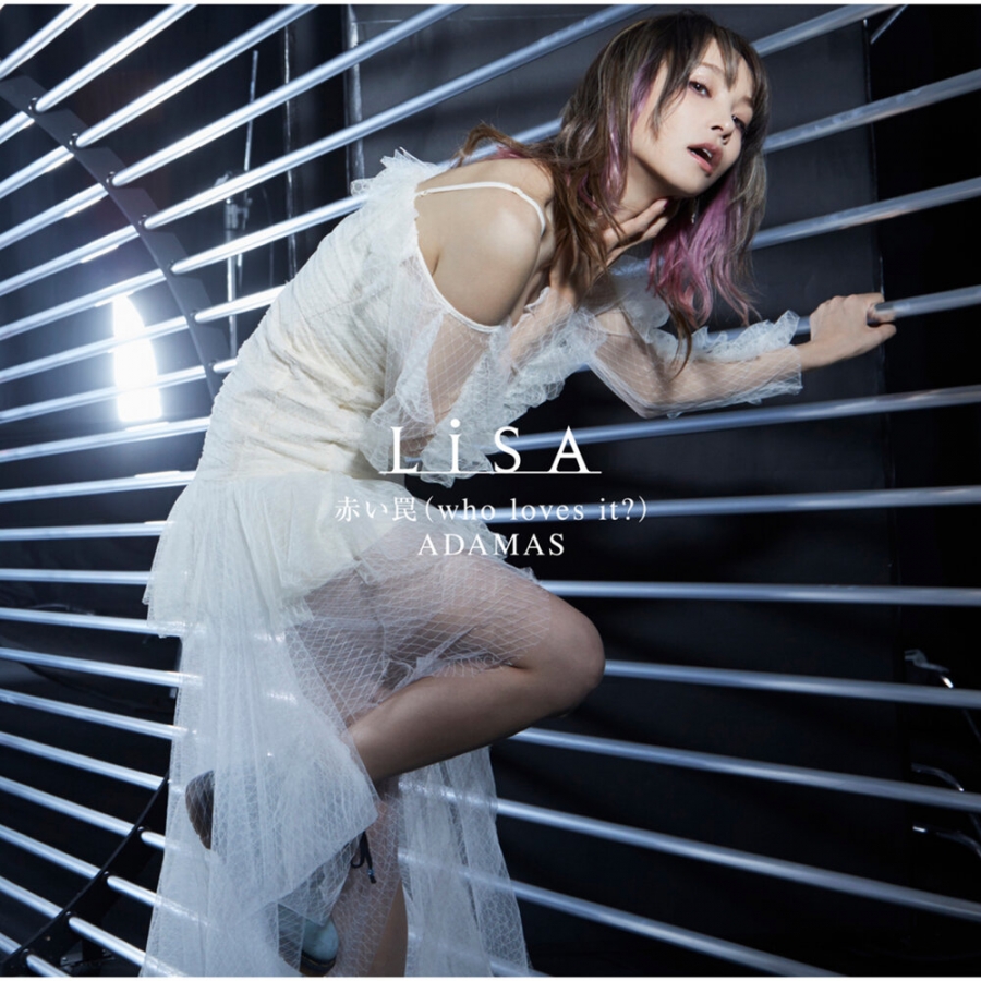 LiSA — ADAMAS cover artwork