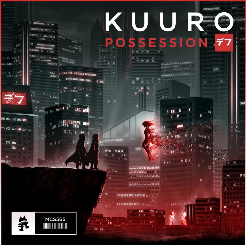 KUURO — Possession cover artwork