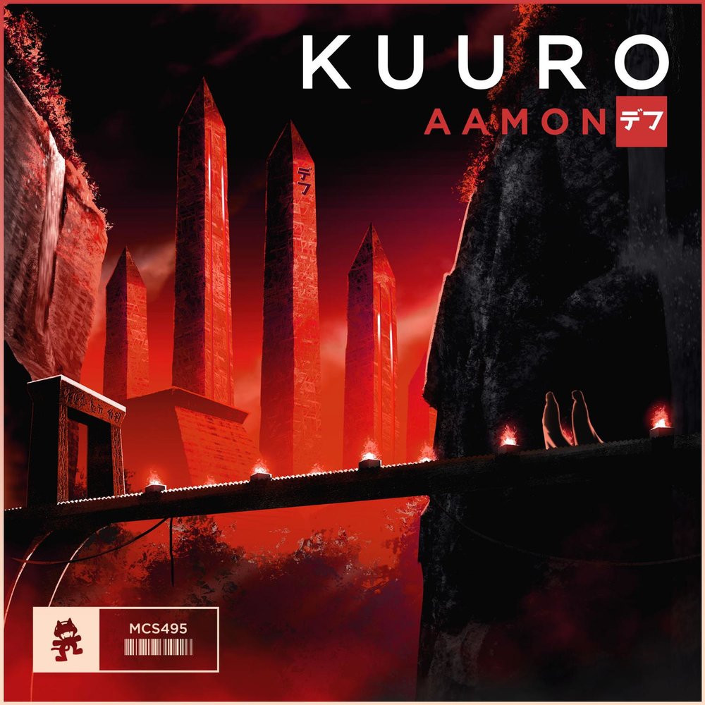 KUURO — Aamon cover artwork