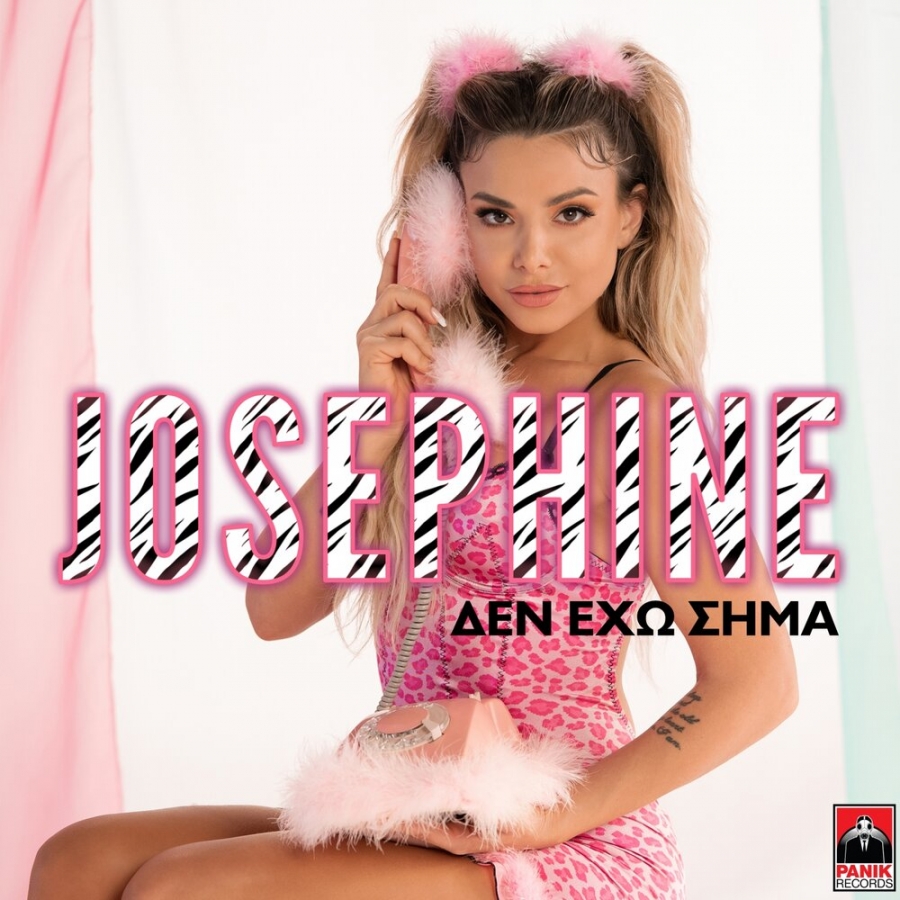 Josephine — Den Exo Sima cover artwork