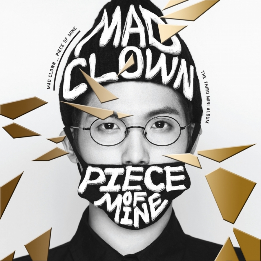 Mad Clown Piece of Mine cover artwork