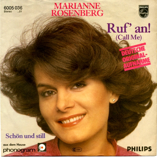 Marianne Rosenberg — Ruf&#039; an! cover artwork