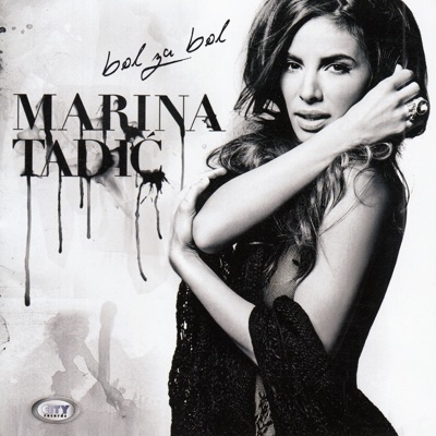 Marina Tadic — Disco Devojka cover artwork