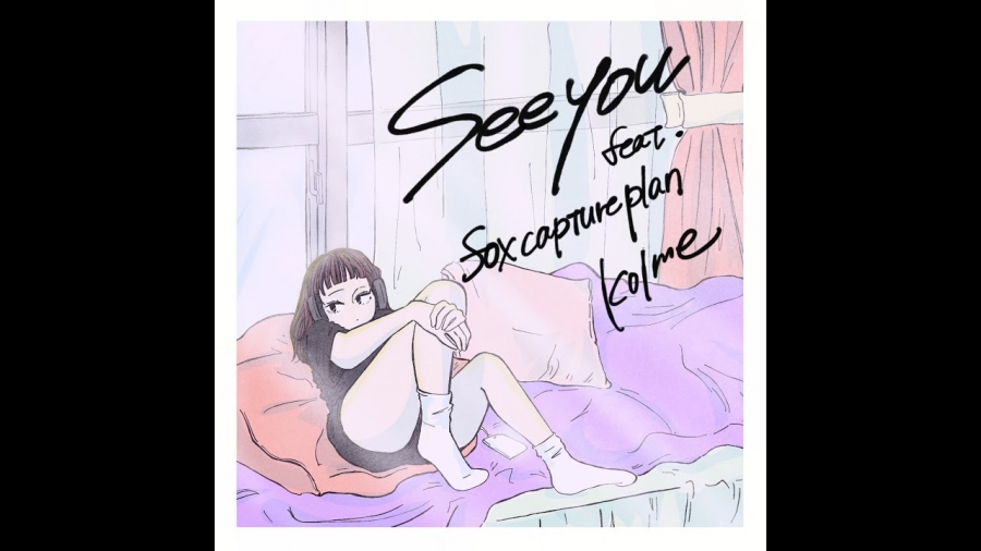 Kolme featuring Fox Capture Plan — See You cover artwork