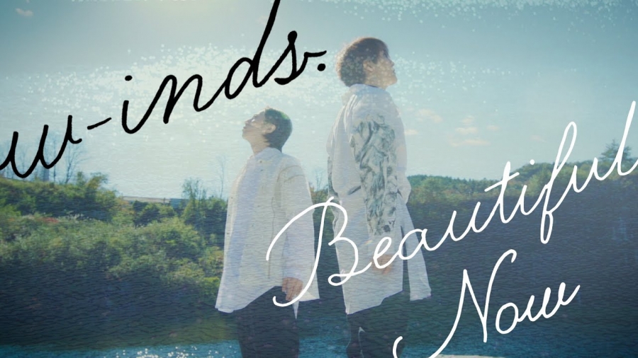 w-inds. Beautiful Now cover artwork