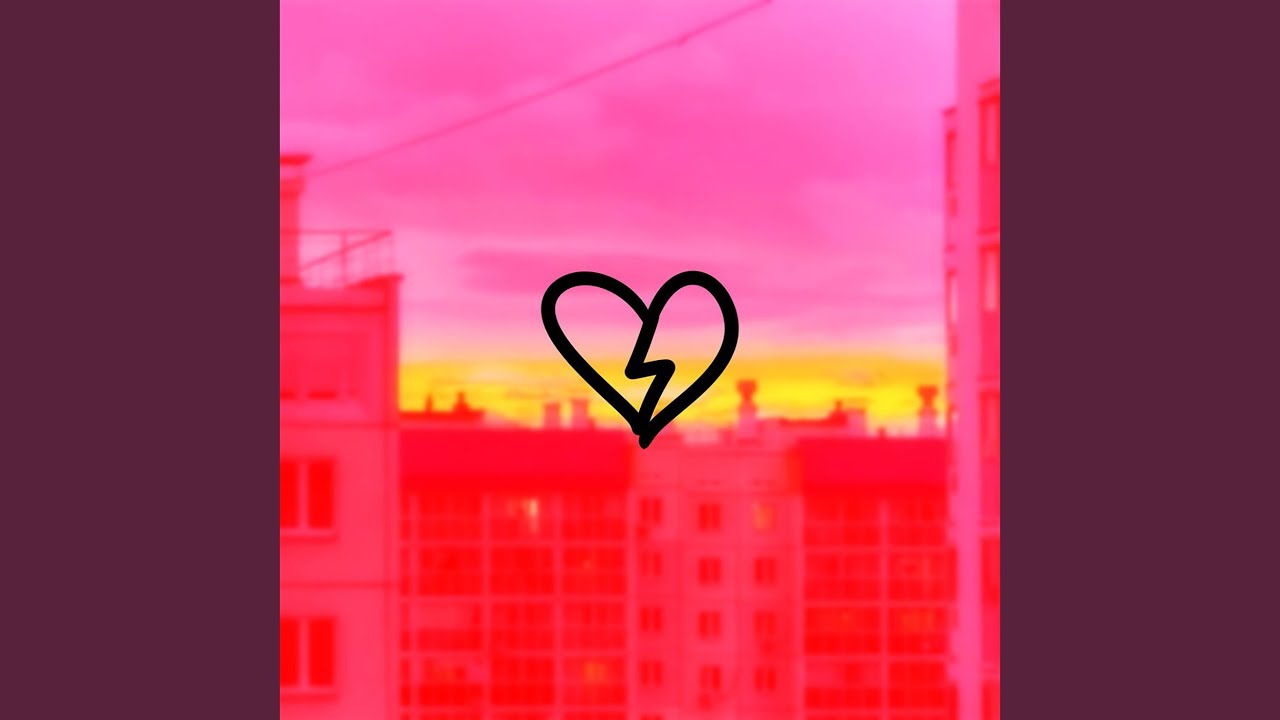 fem.love — Фотографирую Закат cover artwork