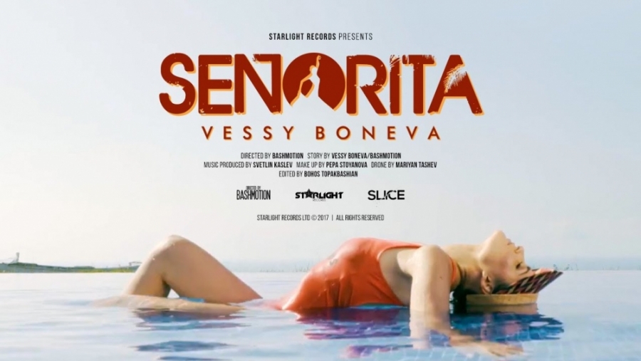 Vessy Boneva — Senorita cover artwork