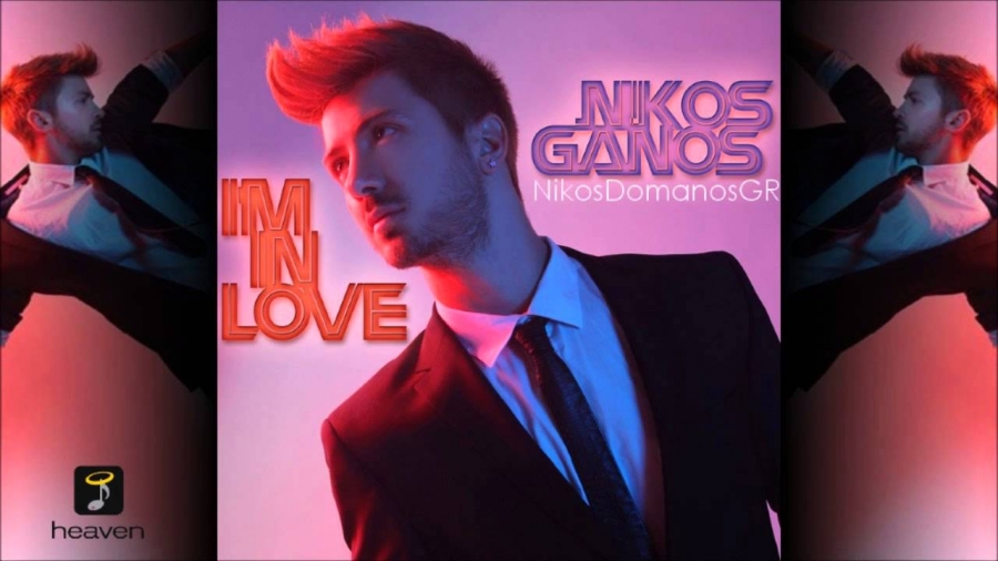 Nicko I&#039;m In Love cover artwork