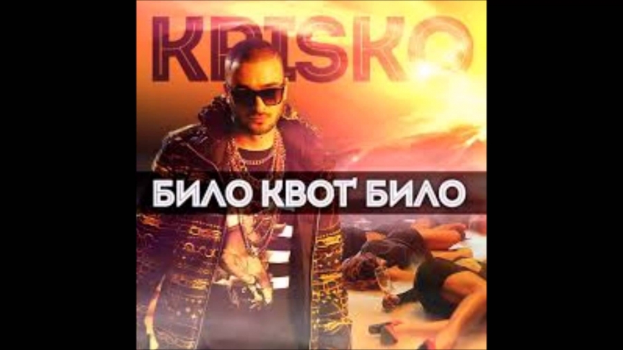 Krisko — Bilo Kvot Bilo cover artwork