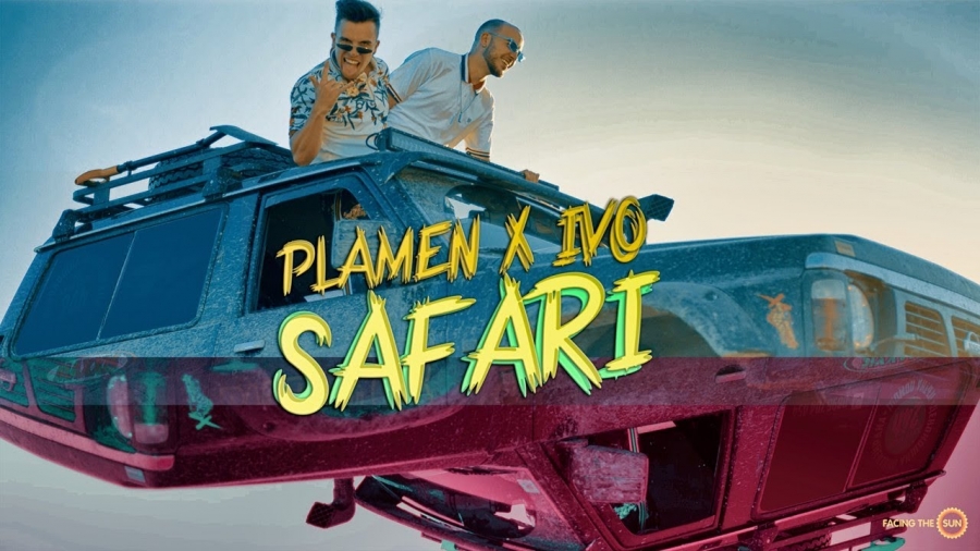 Plamen &amp; Ivo Safari cover artwork