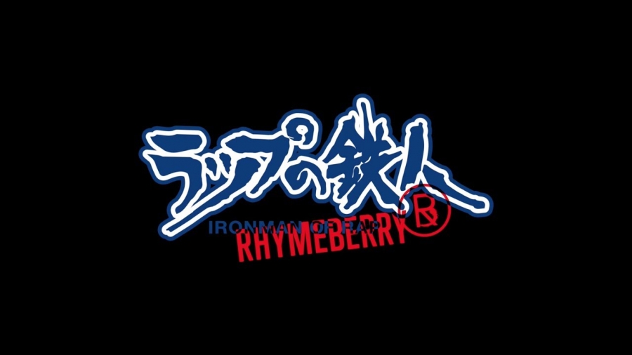 RHYMEBERRY — Rap no Tetsujin cover artwork