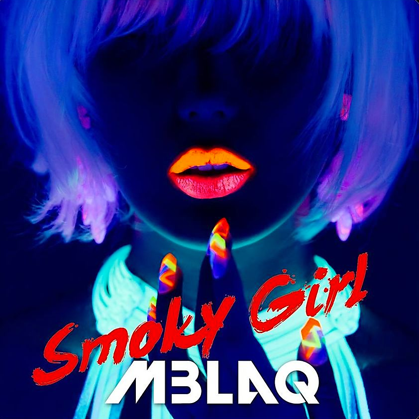 MBLAQ Sexy Beat cover artwork