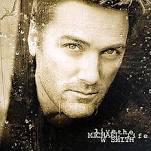 Michael W. Smith — Don&#039;t Give Up cover artwork