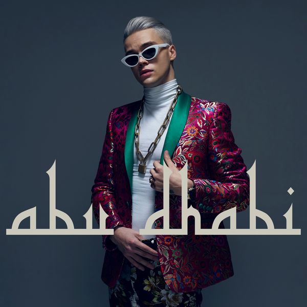 Mikolas Josef — Abu Dhabi cover artwork
