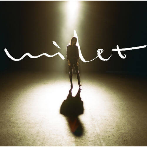 milet Inside You EP cover artwork