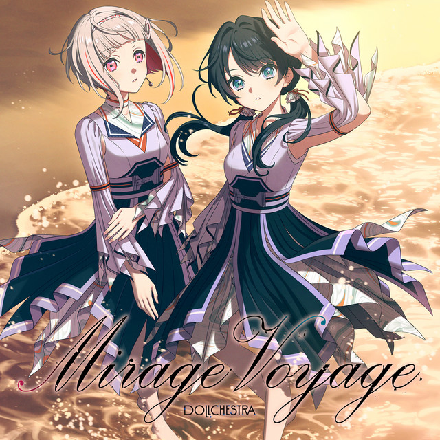 DOLLCHESTRA — Mirage Voyage cover artwork