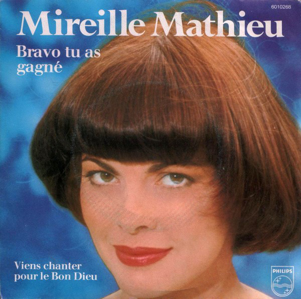 Mireille Mathieu — Bravo tu as gagné cover artwork