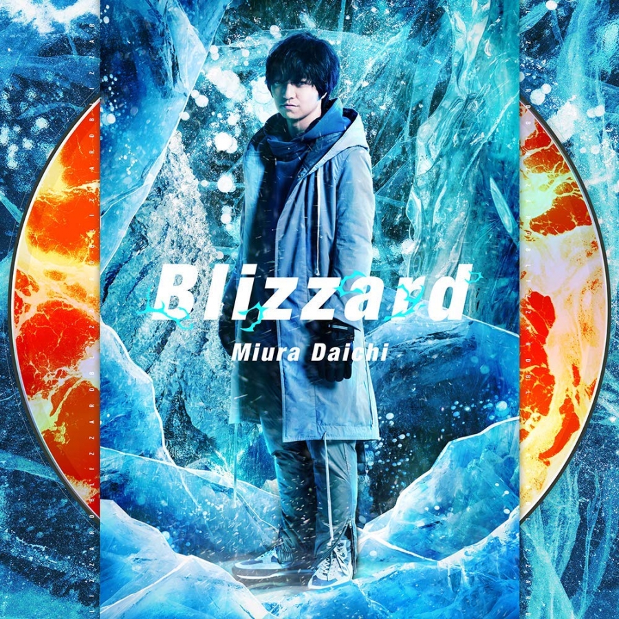 Daichi Miura — Blizzard cover artwork