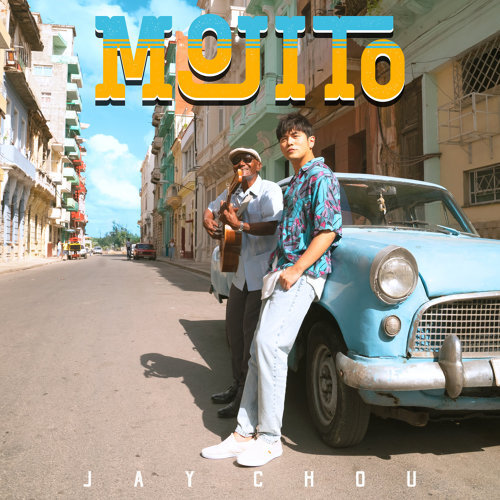 Jay Chou — Mojito cover artwork