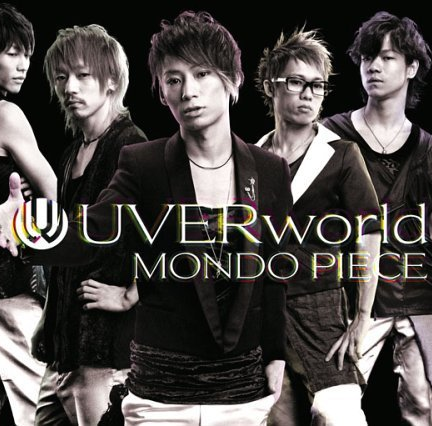 UVERworld Mondo Piece cover artwork