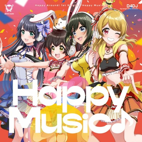 Happy Around! Happy Music♪ cover artwork