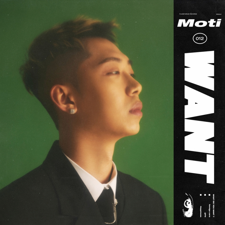 Moti (KR) — WANT cover artwork