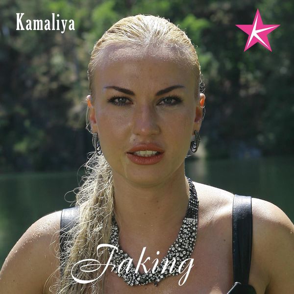 Kamaliya — Faking cover artwork