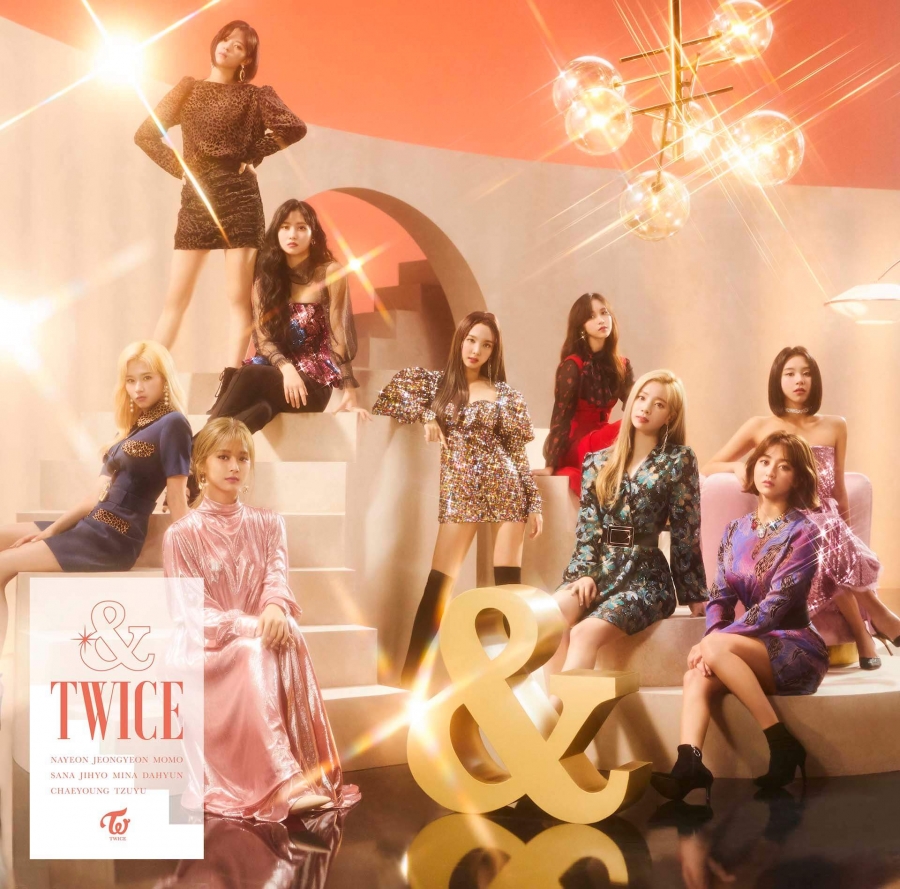 TWICE — What You Waiting For cover artwork