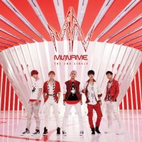 MYNAME — Just That Little Thing cover artwork
