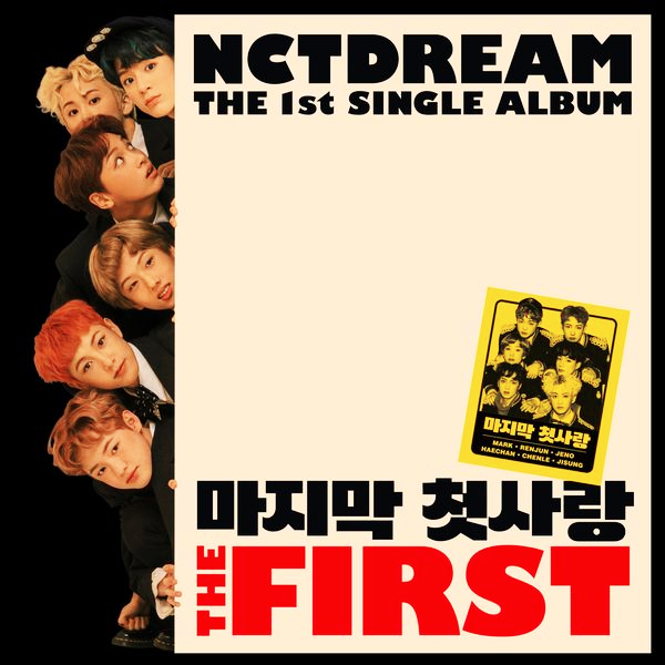 NCT DREAM — My First and Last cover artwork