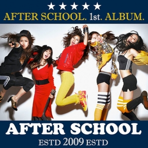 After School New Schoolgirl cover artwork