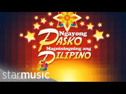 Kapamilya All Stars ft. featuring Various Artists Ngayong Pasko, Magniningning ang Pilipino cover artwork