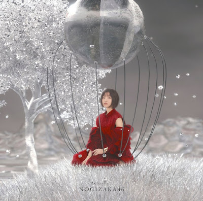 Nogizaka46 Actually... cover artwork