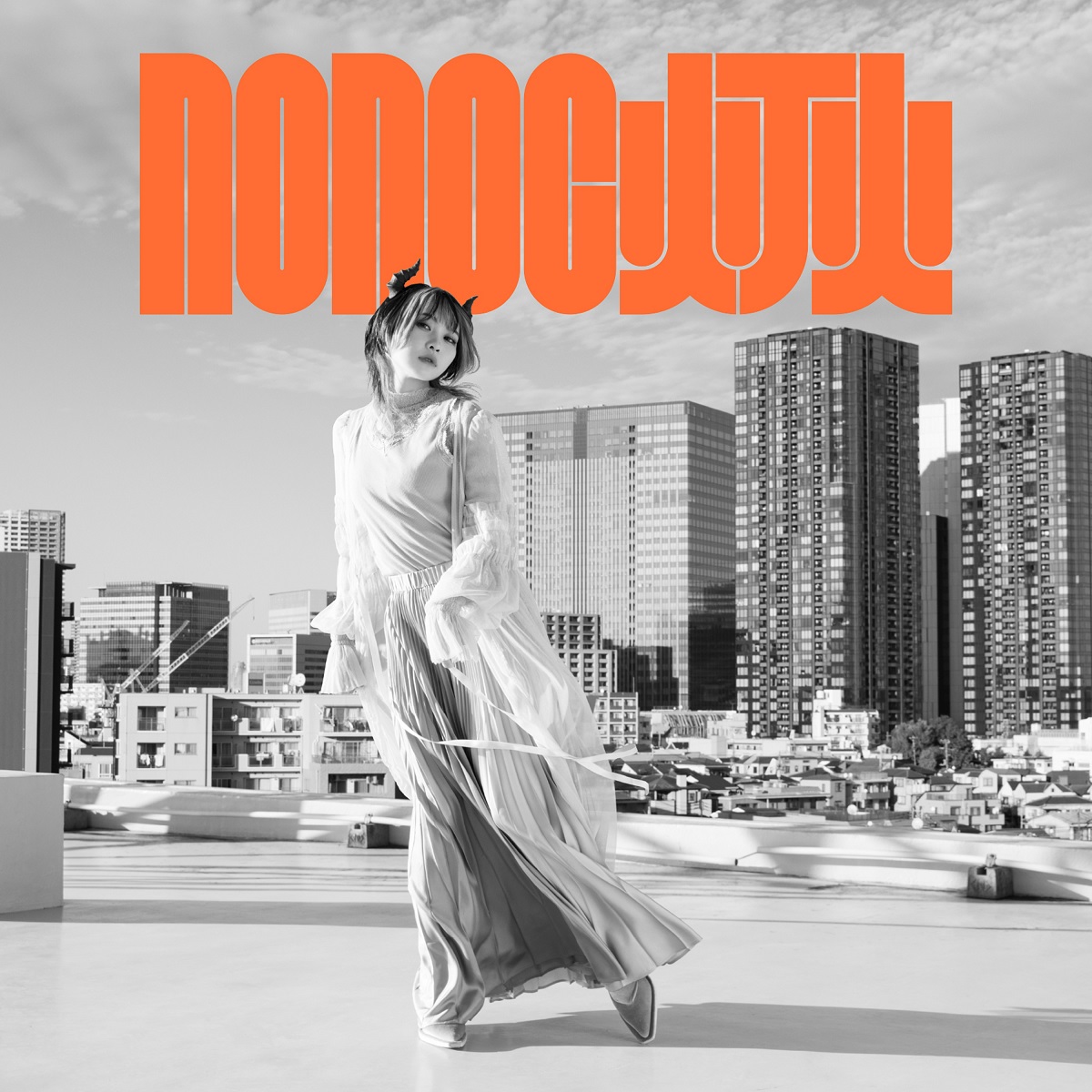 nonoc — Tomoshibi cover artwork