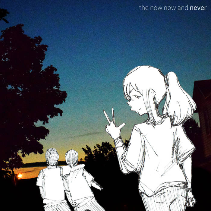 what is your name? — heartache st. cover artwork