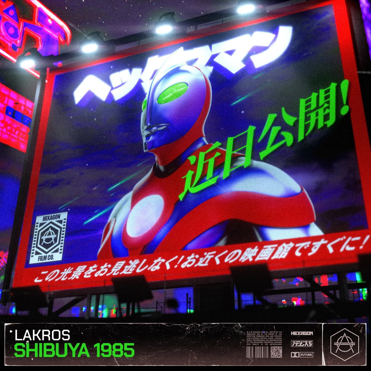 Lakros — Shibuya 1985 cover artwork