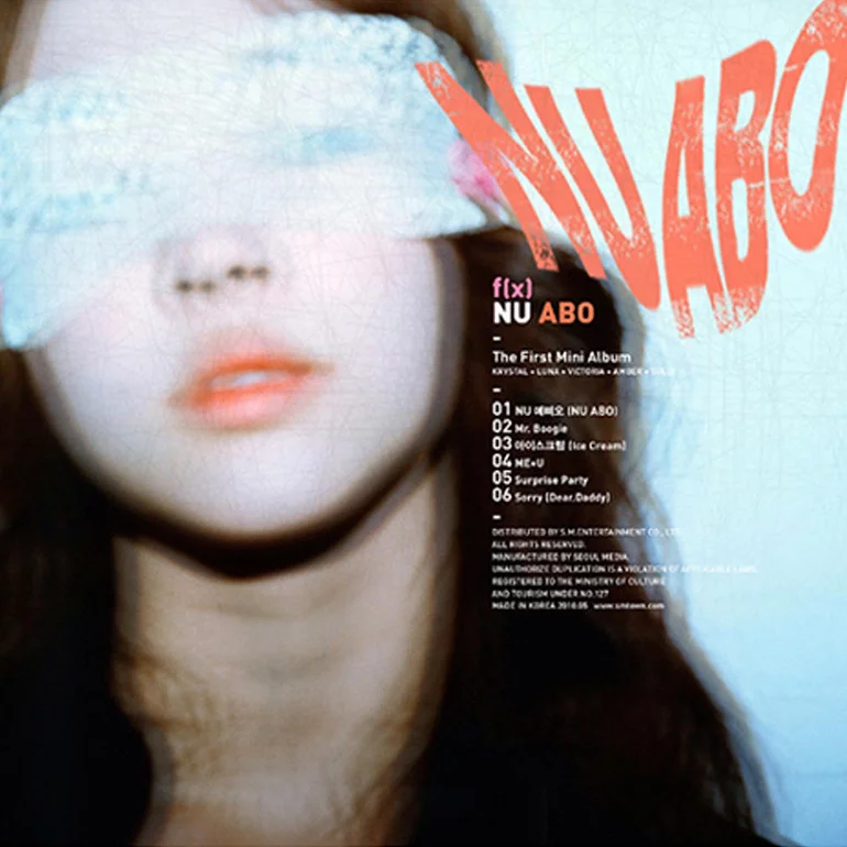 f(x) — Nu ABO cover artwork