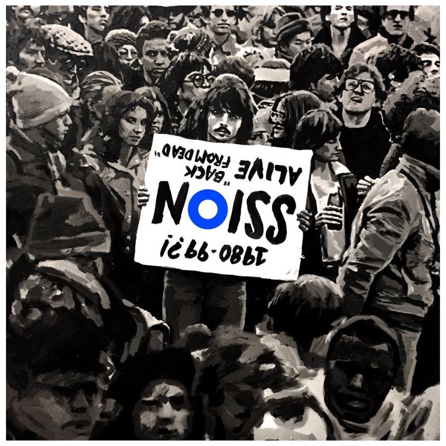 Ssion featuring Patty Schemel & Sky Ferreira — 1980-99 cover artwork