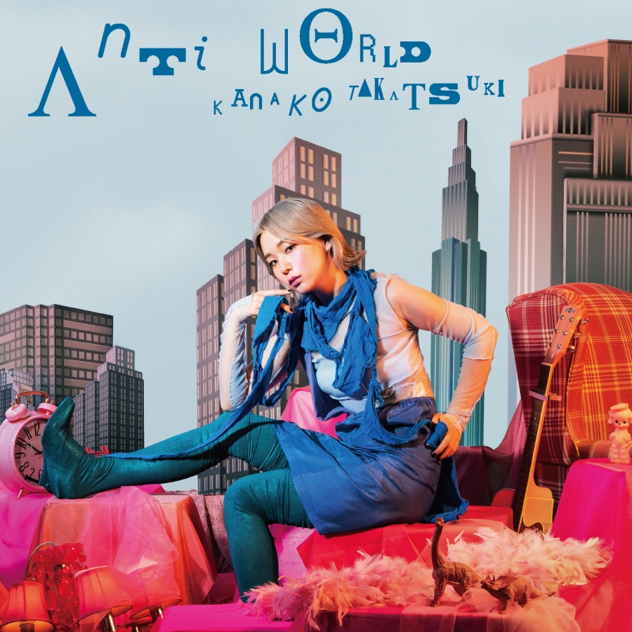 Takatsuki Kanako — Anti world cover artwork