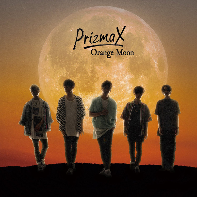 PrizmaX Orange Moon cover artwork