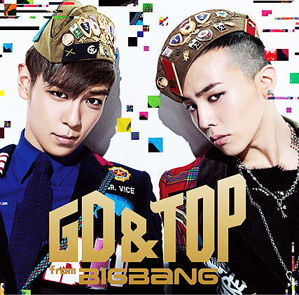 GD&amp;TOP featuring Park Bom — OH YEAH cover artwork