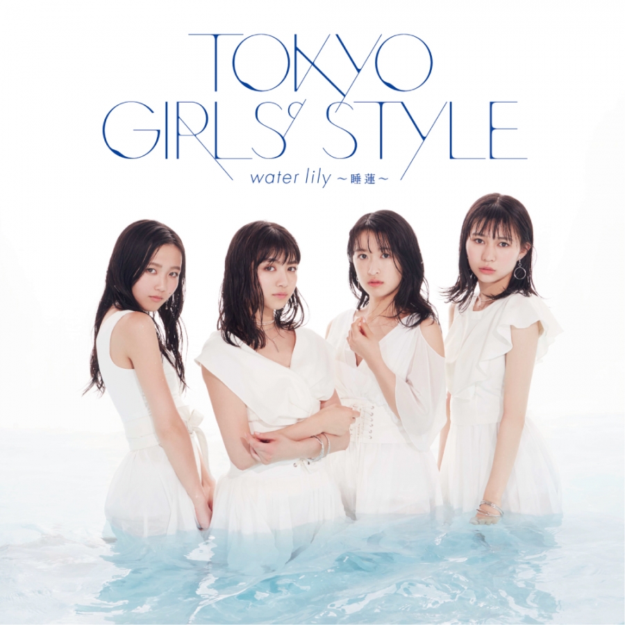 Tokyo Girls&#039; Style — water lily ~Suiren~ cover artwork